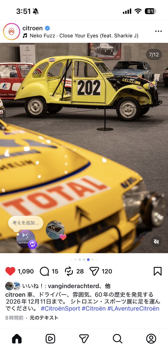 revlimit tweet media