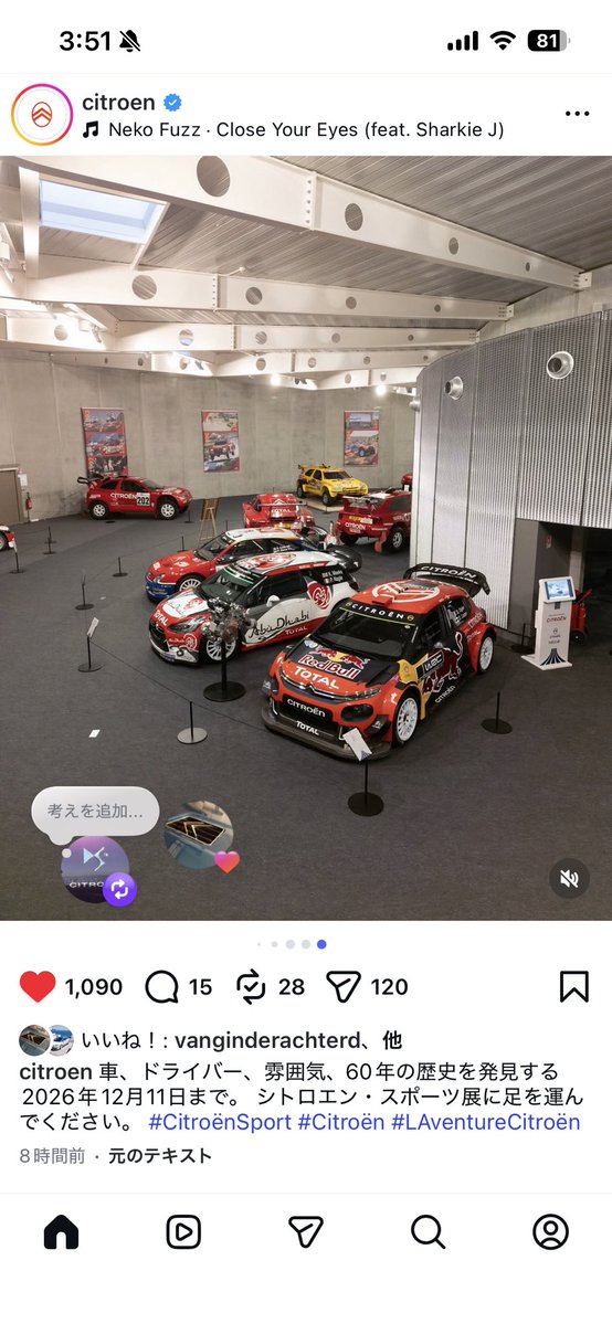 revlimit tweet media