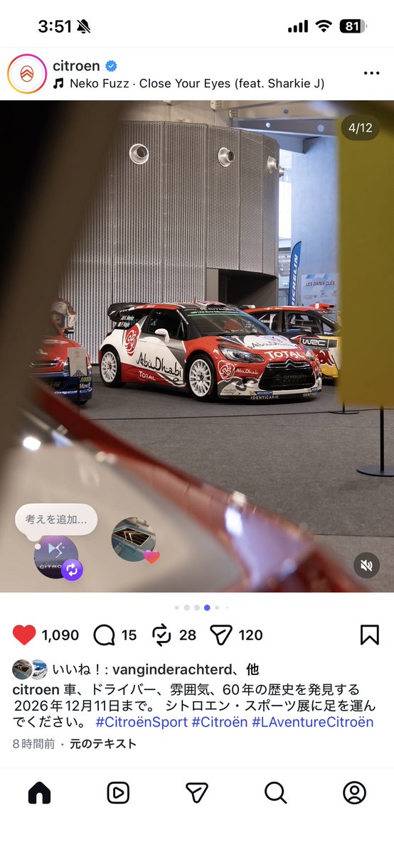 revlimit tweet media