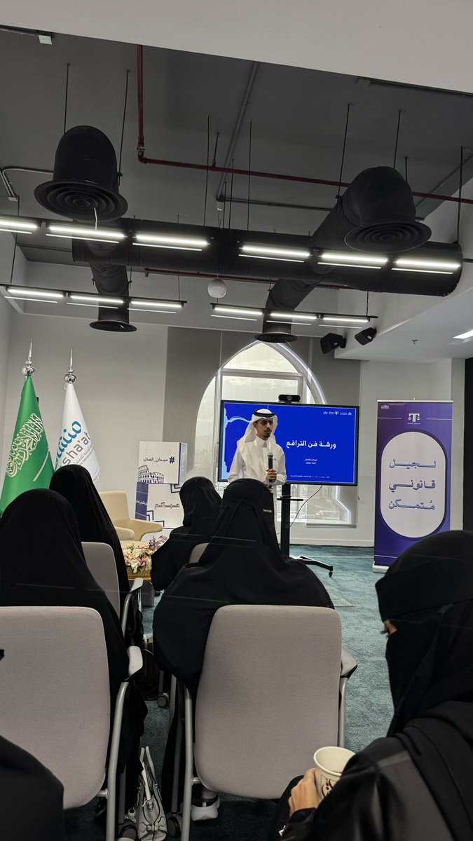 Miran Almuzaini | ميران المزيني tweet media