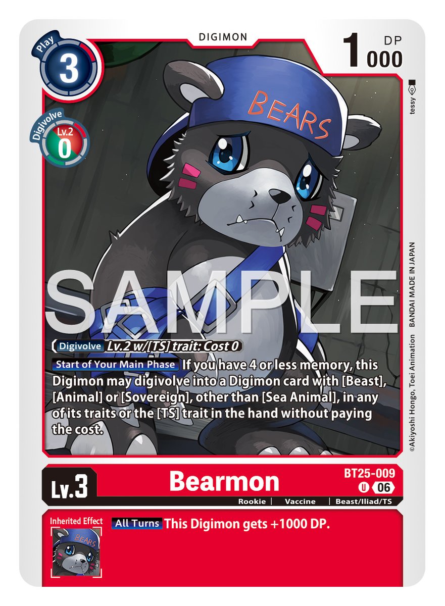 digimon_tcg_EN's tweet image. [REVEALS]

Hello Digimon Tamers!
Today’s card is [BT25-009 Bearmon]! #TIMESTRANGER

BOOSTER DUAL REVOLUTION [BT-25]
In stores May, 2026!
world.digimoncard.com/products/pack/…

#DigimonCardGame
#DigimonTCG
#Digimon