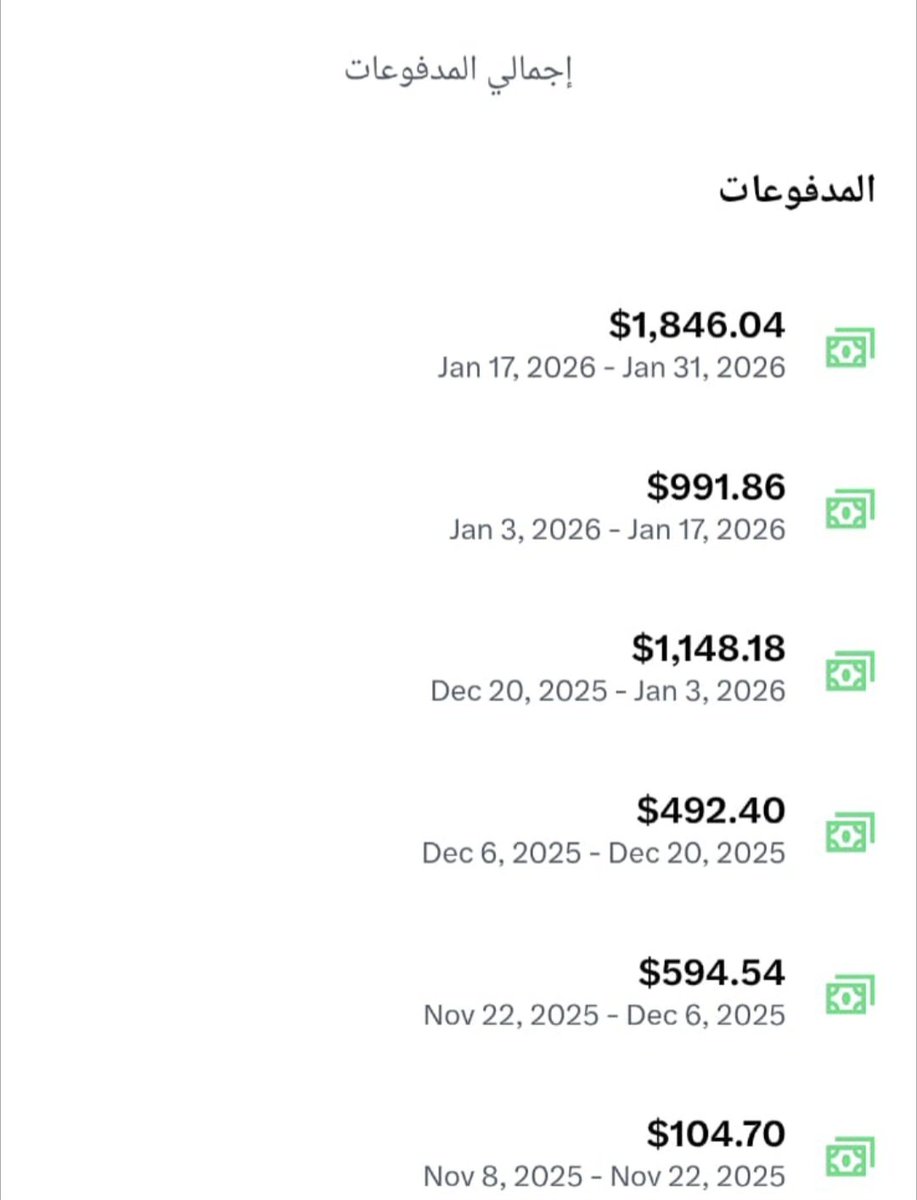 حنان tweet media