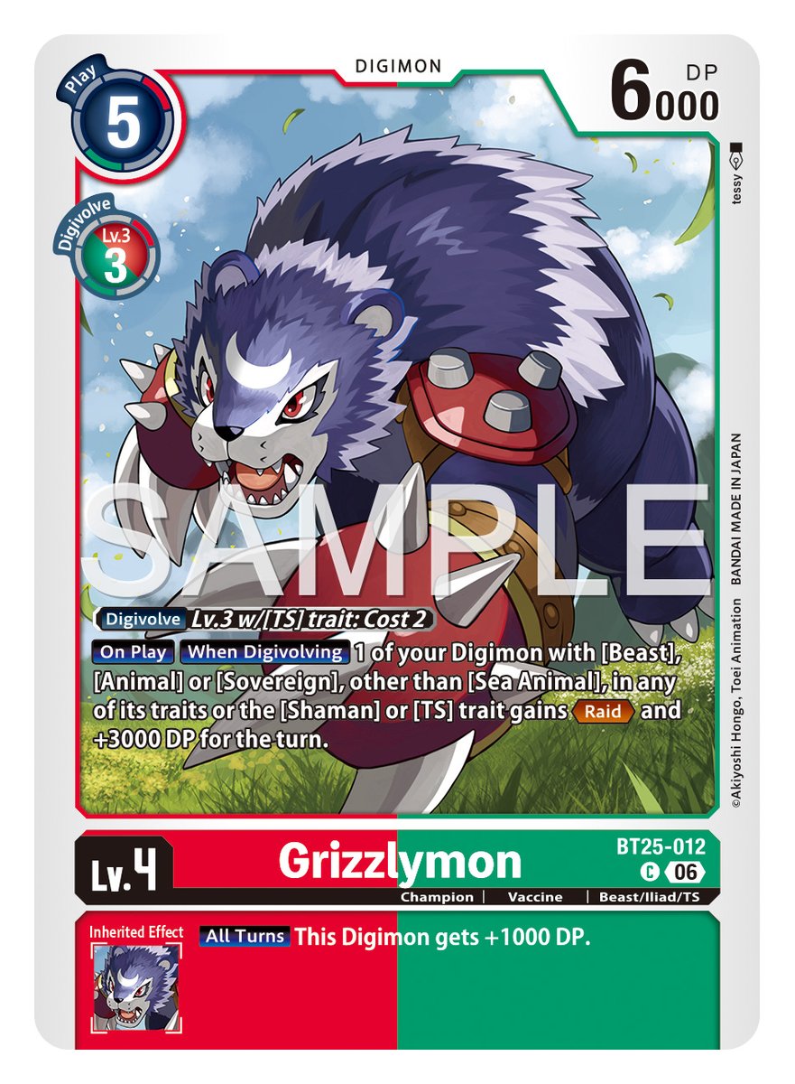 Official Digimon Card Game English Version tweet media