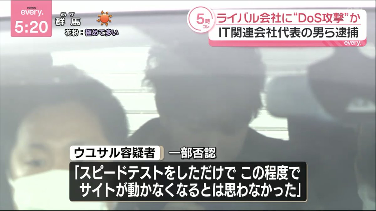 お侍さん tweet media