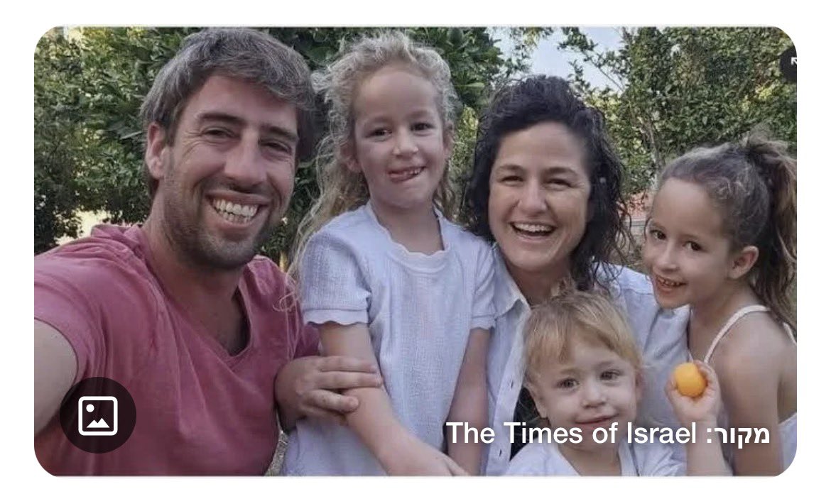 סיגל.סי 🎗️ tweet media