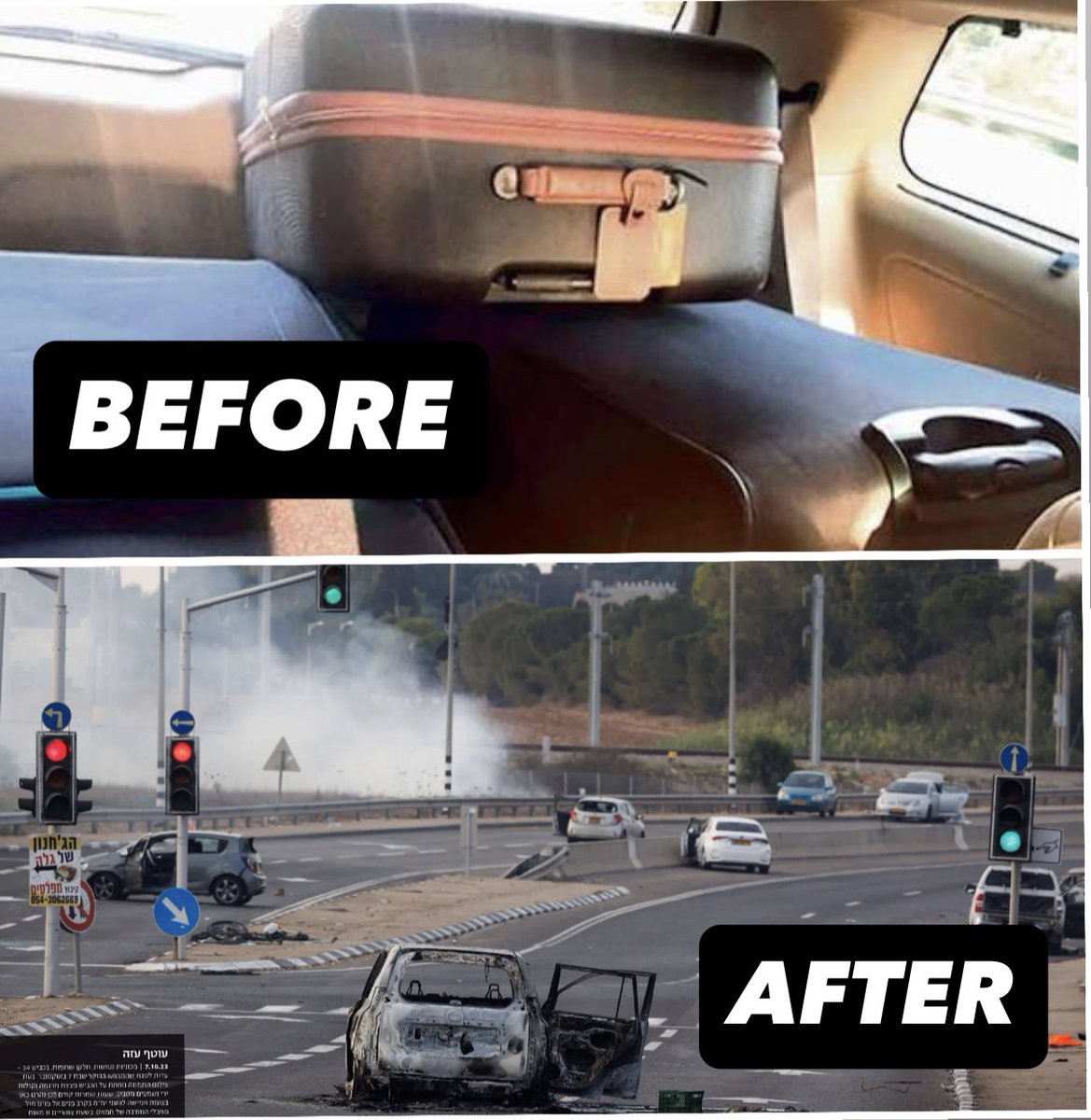 🇮🇱חגית קלימן - Hagit Klaiman🇮🇱 tweet media