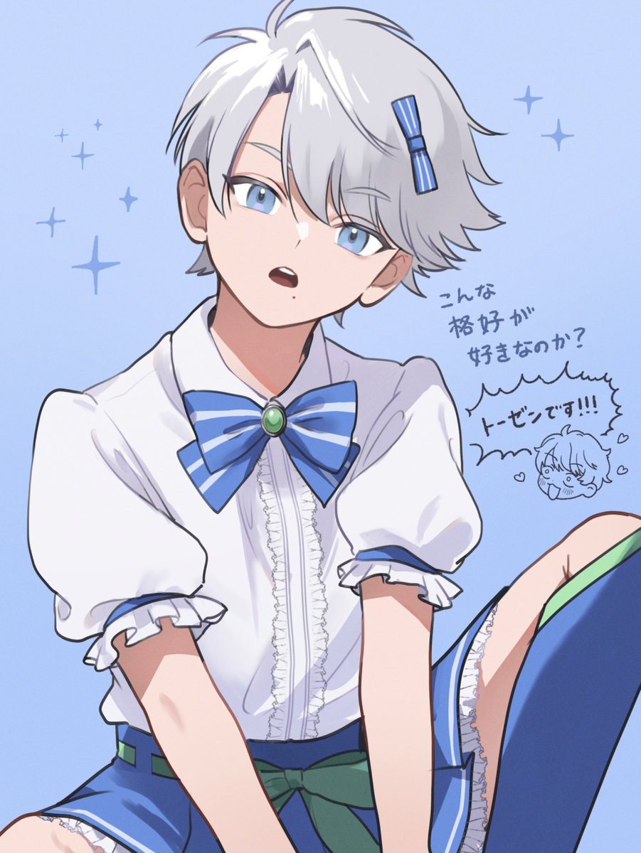 おいも tweet media