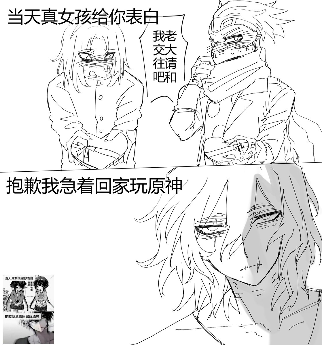 敌孝子 tweet media