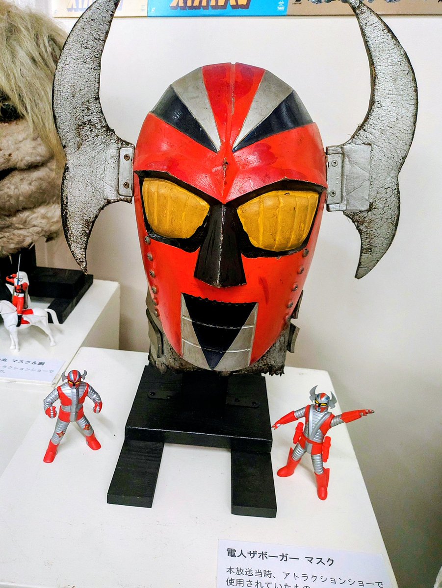 蓼丸🔋 tweet media