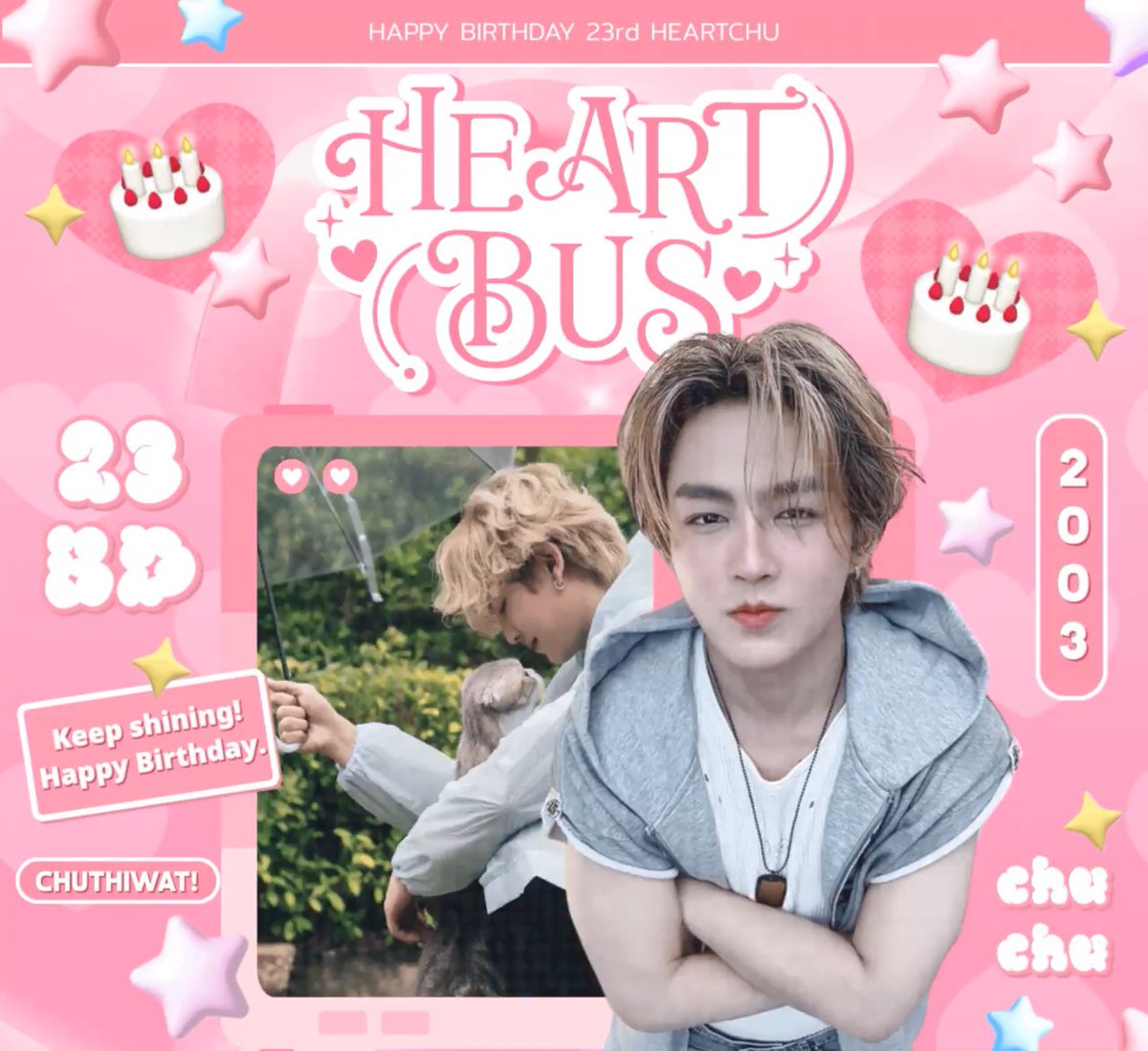 ฟอนอ ✦ tweet media