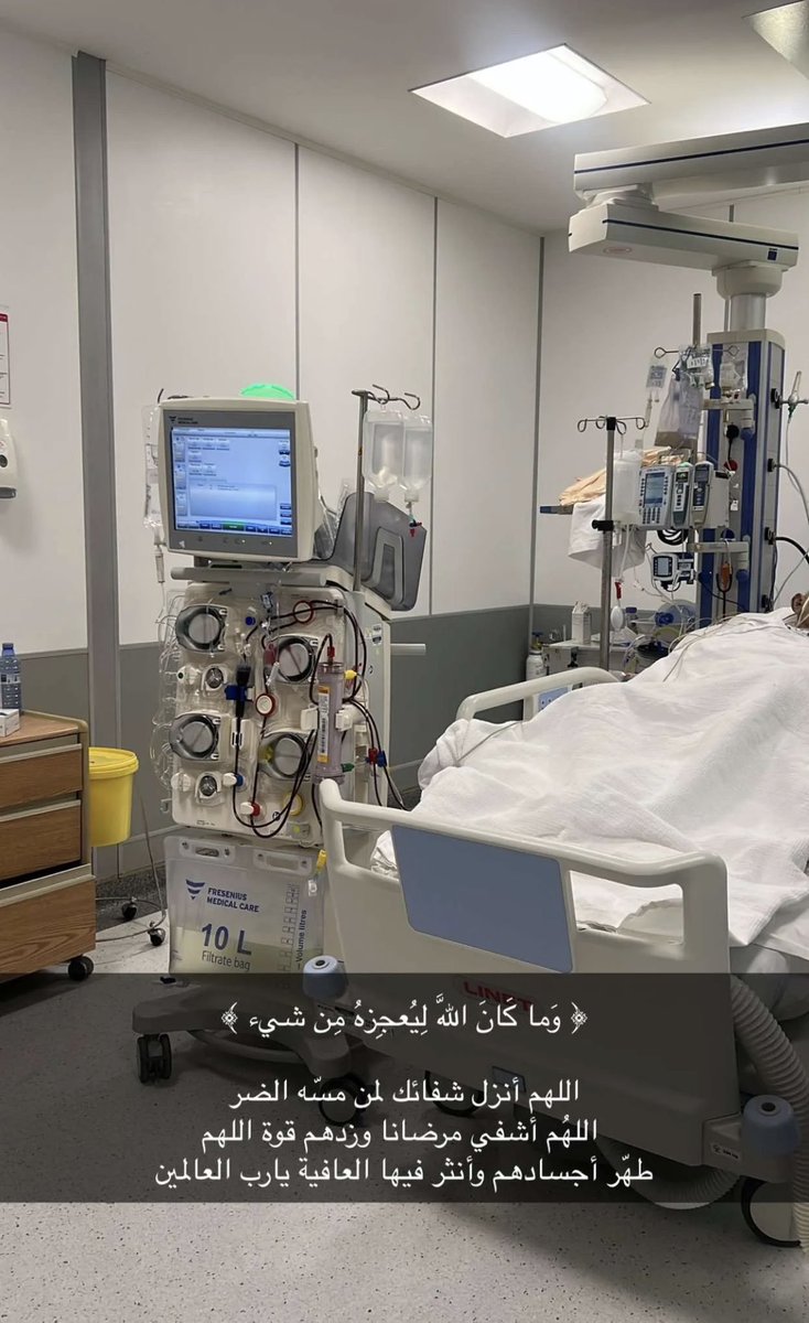 #هلالي_النهضة ௸ tweet media