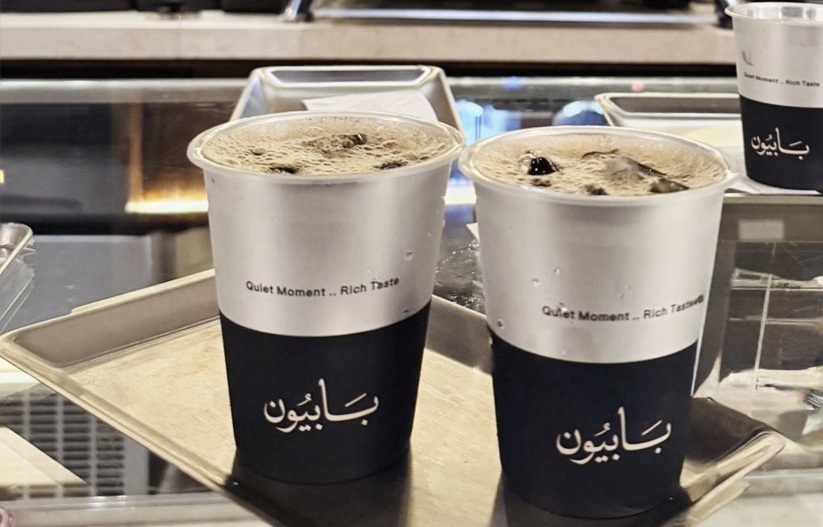نَ العتيبي tweet media