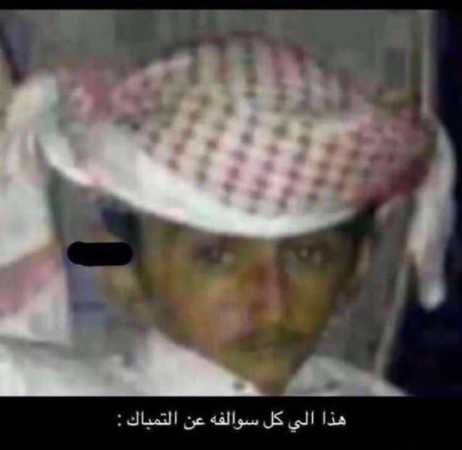 عبدالعزيز tweet media