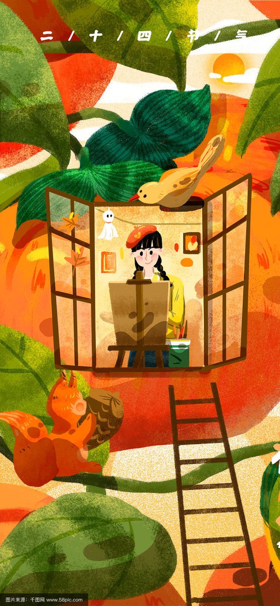 Kurumi Motoharu tweet media