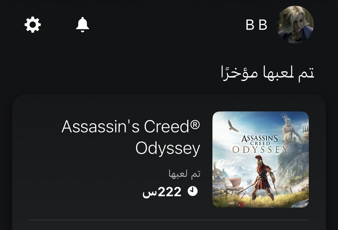 𝚁𝙰𝙼𝙸☾ tweet media