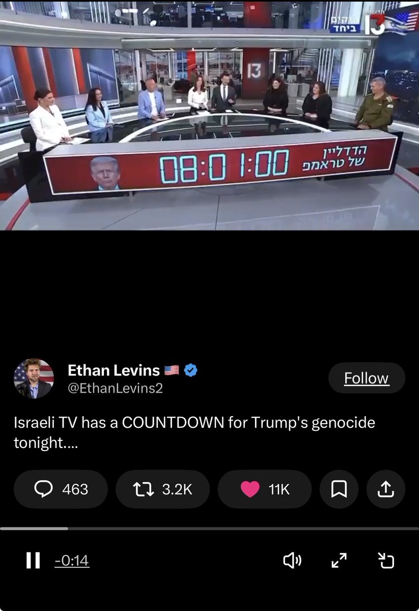 BlockedByRinna tweet media