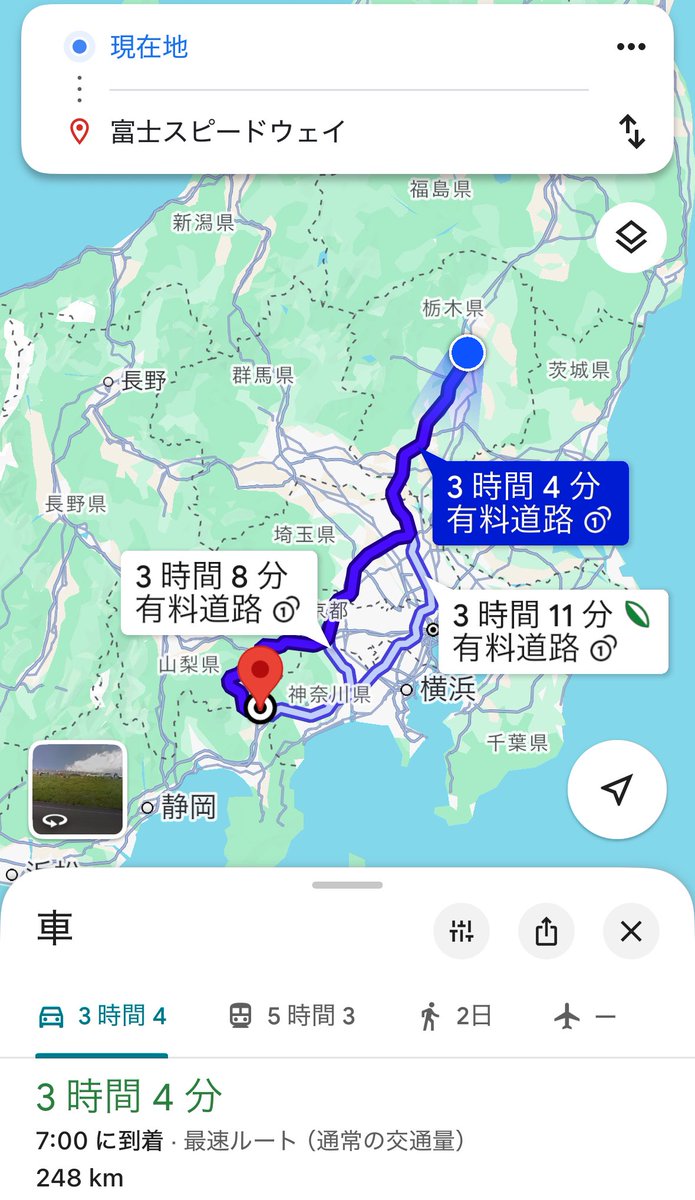 ライス小林 tweet media