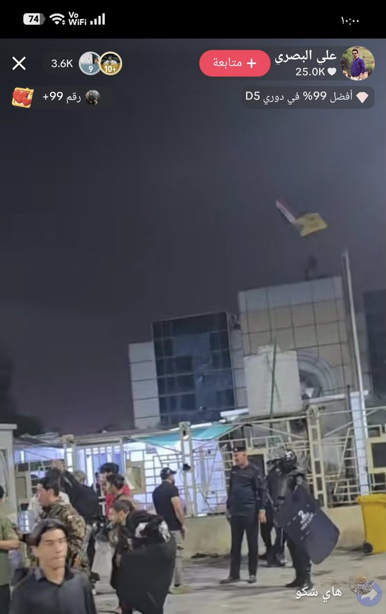 علي خيبر tweet media