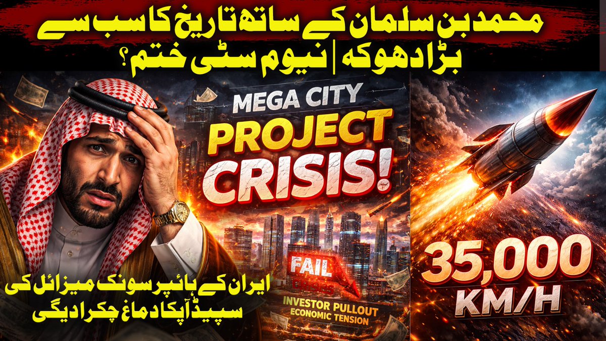 youtu.be/b4kdnpHai1Y