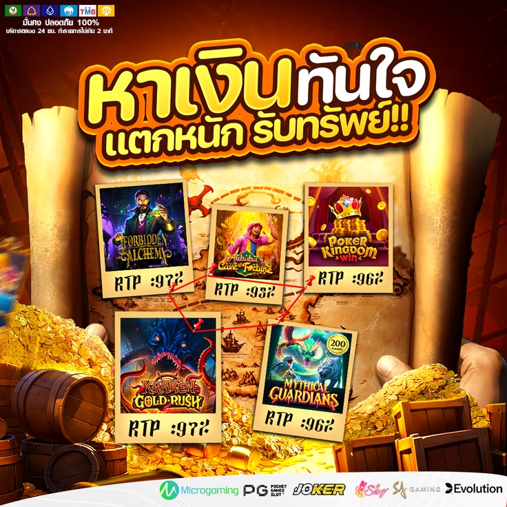 สล็อตเว็บตรง 🎰 สล็อตวอเล็ท 💱 วัยรุ่น🗡️ tweet media