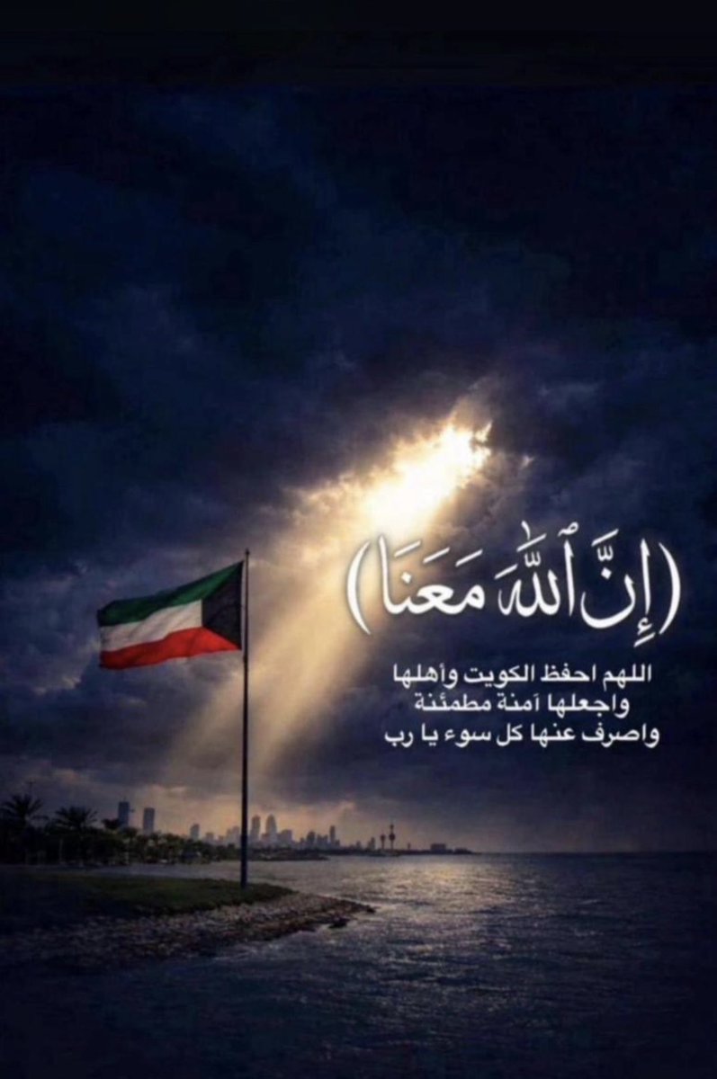 احمد الشقاحي tweet media