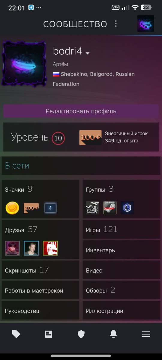 Bodri4 tweet media