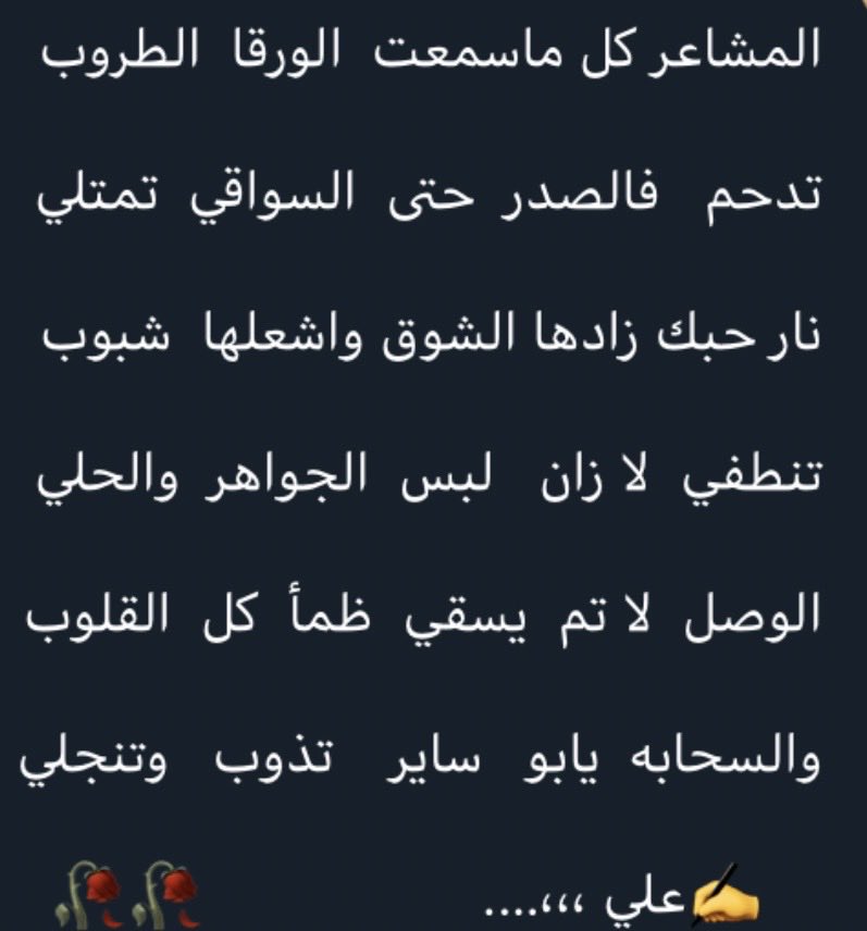 A l i🇸🇦 tweet media