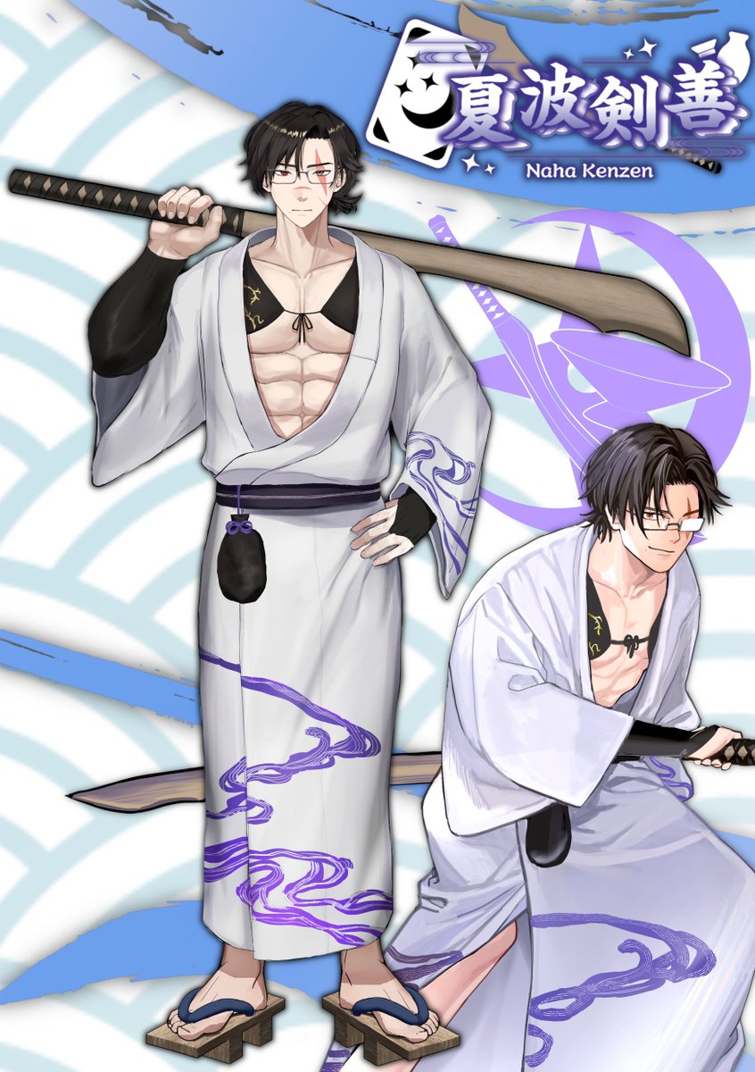 夏波剣善@健全な【新人Vtuber】 tweet media