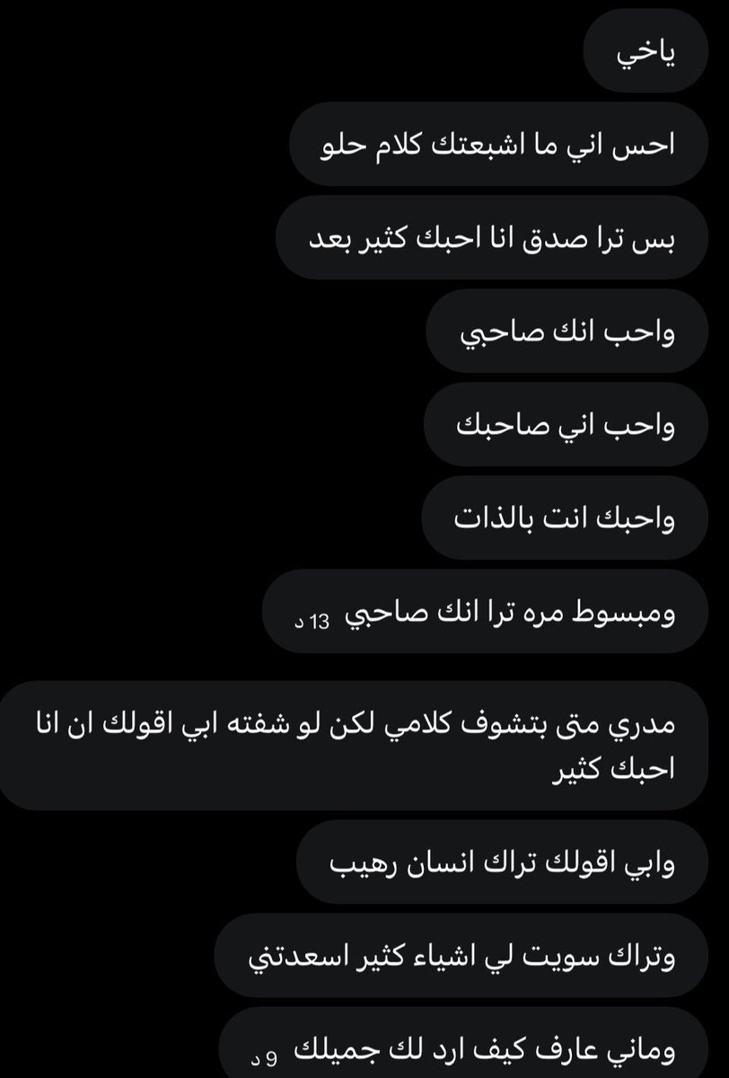 ︎ ︎ ︎ ︎M. tweet media