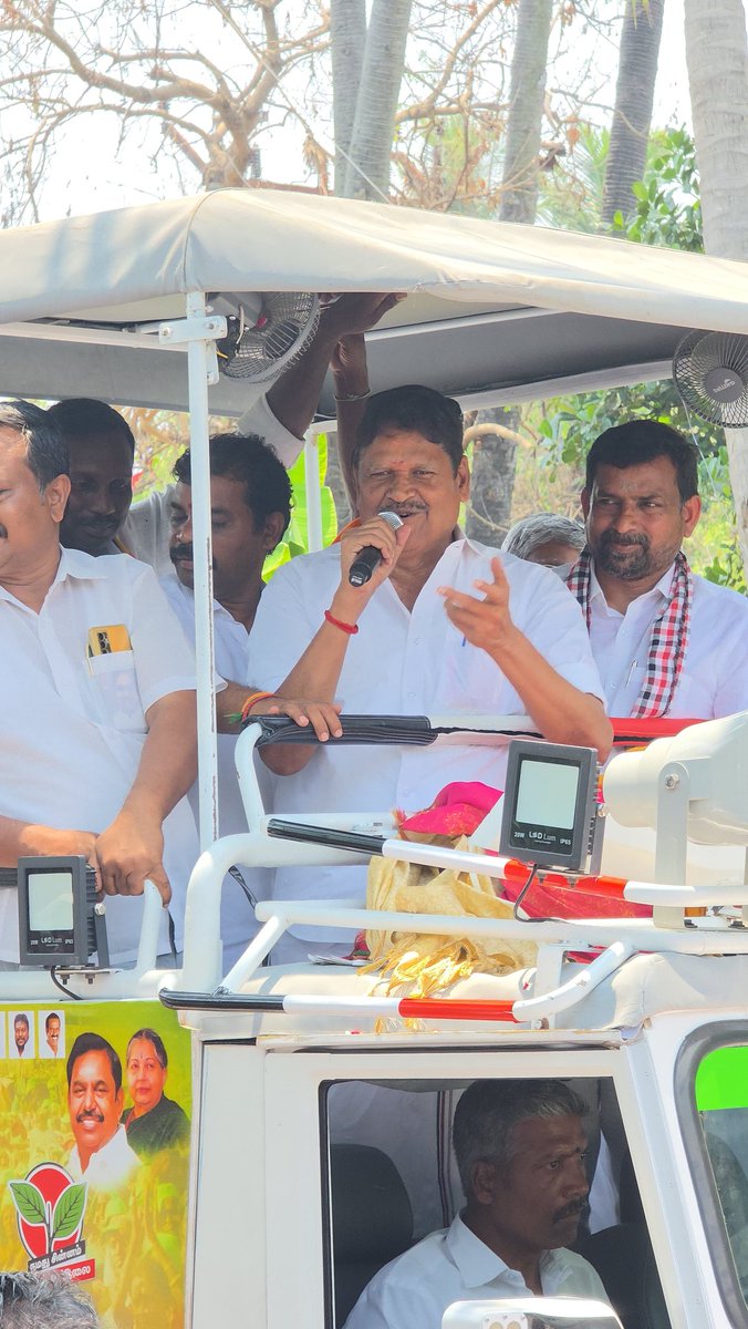 MCSampathOffl's tweet photo. இதய தெய்வம் மாண்புமிகு புரட்சித்தலைவர்,இதய தெய்வம் மாண்புமிகு புரட்சித்தலைவி அம்மா அவர்களின் ஆசியுடன் மாண்புமிகு கழக பொதுச் செயலாளர்,சட்டமன்ற எதிர்க்கட்சித் தலைவர் நாளைய முதல்வர் அண்ணன் எடப்பாடியார் அவர்களின் அறிவுறுத்தலின்படி கடலூர் வடக்கு ஒன்றியத்தில் கூட்டணி கட்சிகளின் பேராதரவுடன்,கழக நிர்வாகிகளின் எழுச்சியுடன் தேர்தல் பரப்புரை  நடைபெற்றது.

#MCSampath4Cuddalore #MCS4cuddalore
 #MCSampath #MCS
#கடலூரைஉயர்த்துவோம்