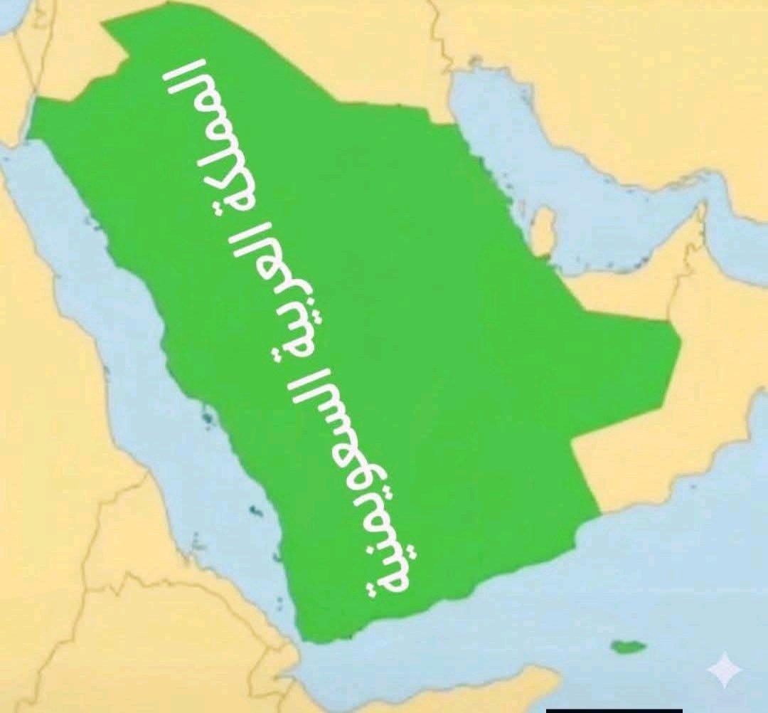 حسين الفضلي tweet media