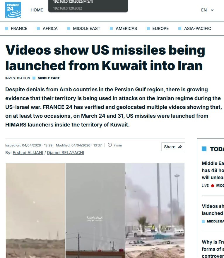 حمید خراسانی tweet media