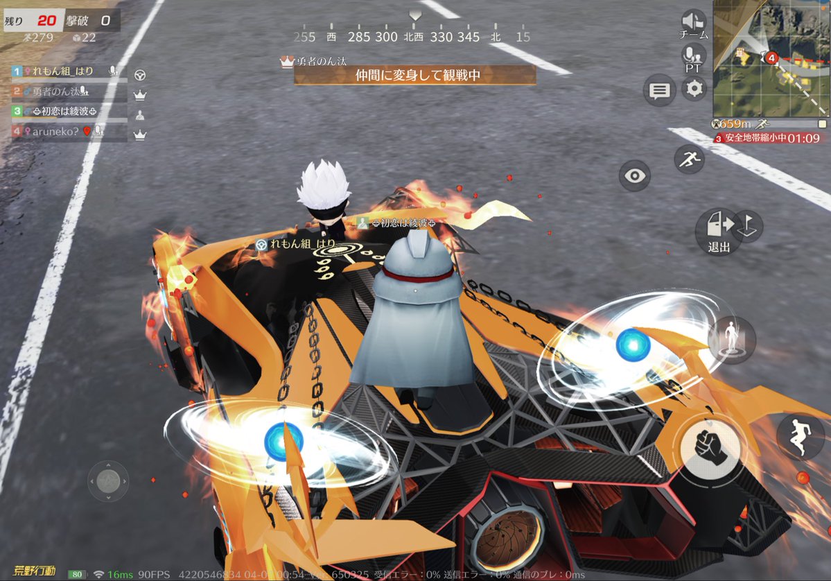 ぁるねこ tweet media