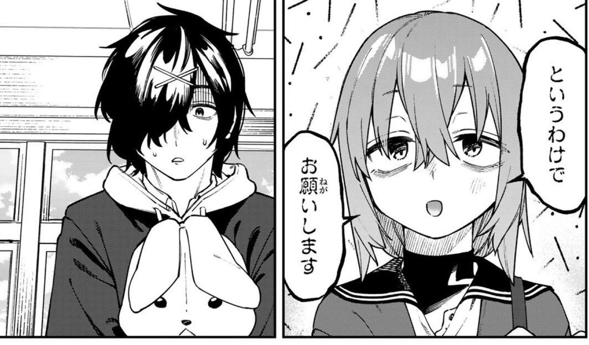 『生徒会にも穴はある！』公式【アニメ制作進行中！！】 tweet media