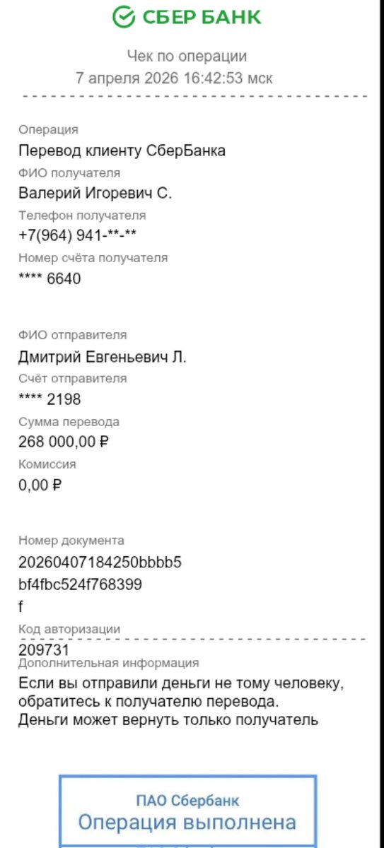 kLsbHlhjUfxzm1b tweet picture