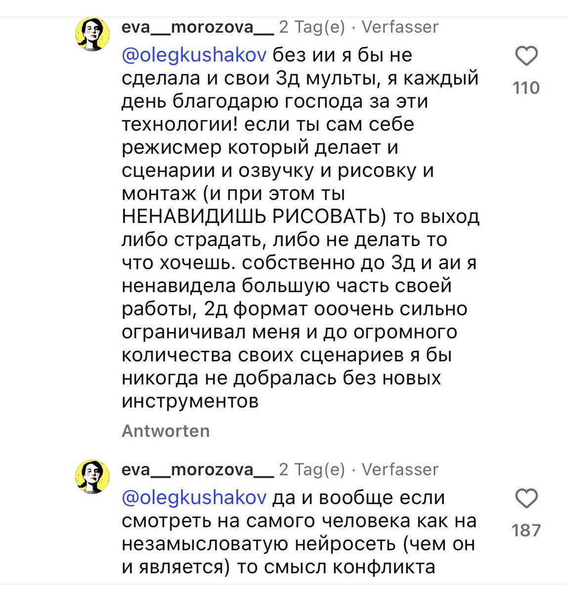 beardless dragon🦎 tweet media