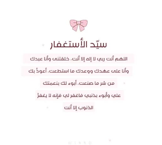 فذكـر tweet media