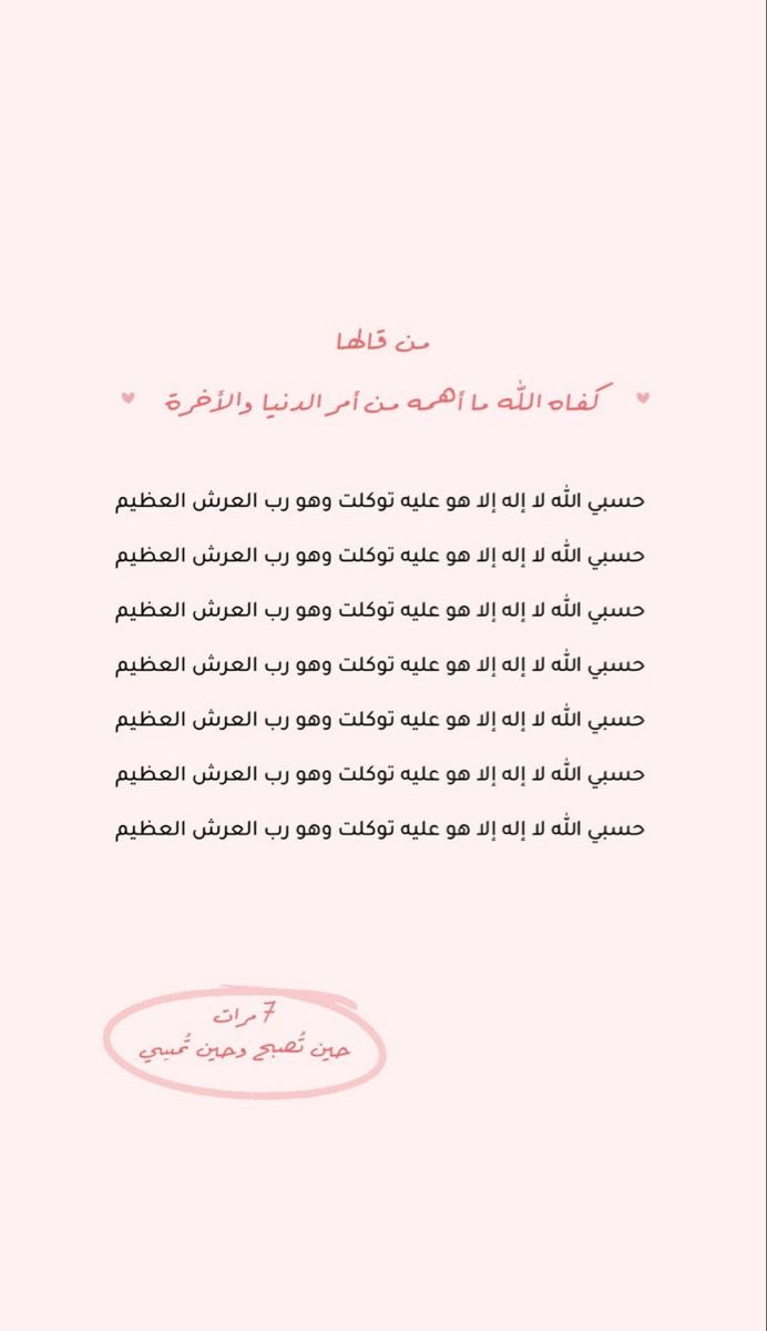 فذكـر tweet media