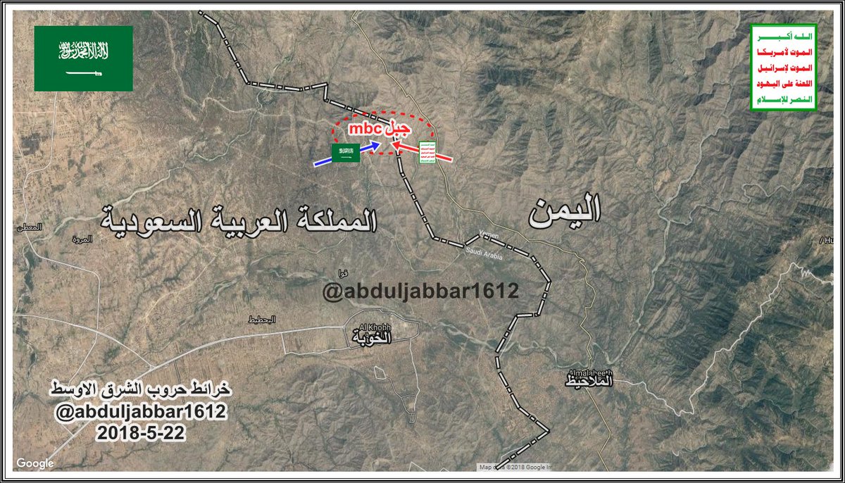 The Middle East tweet media