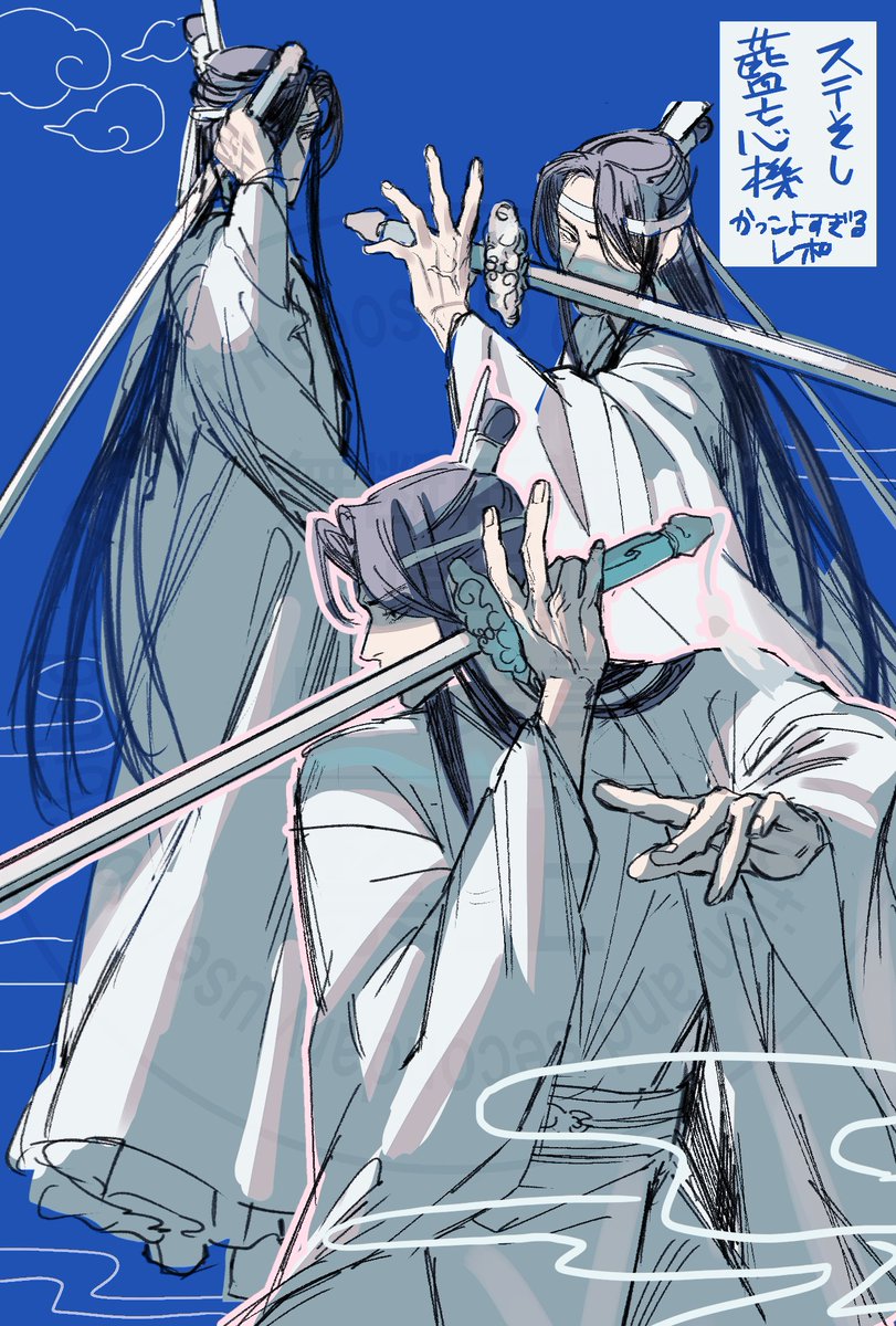 暁たろ tweet media