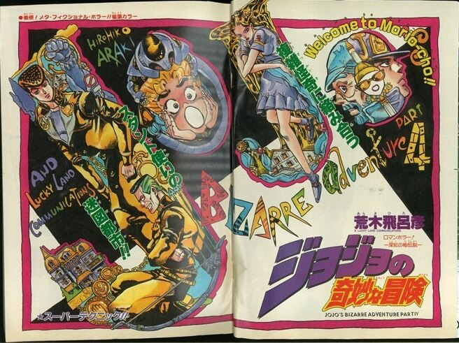 Jordan 😈 tweet media