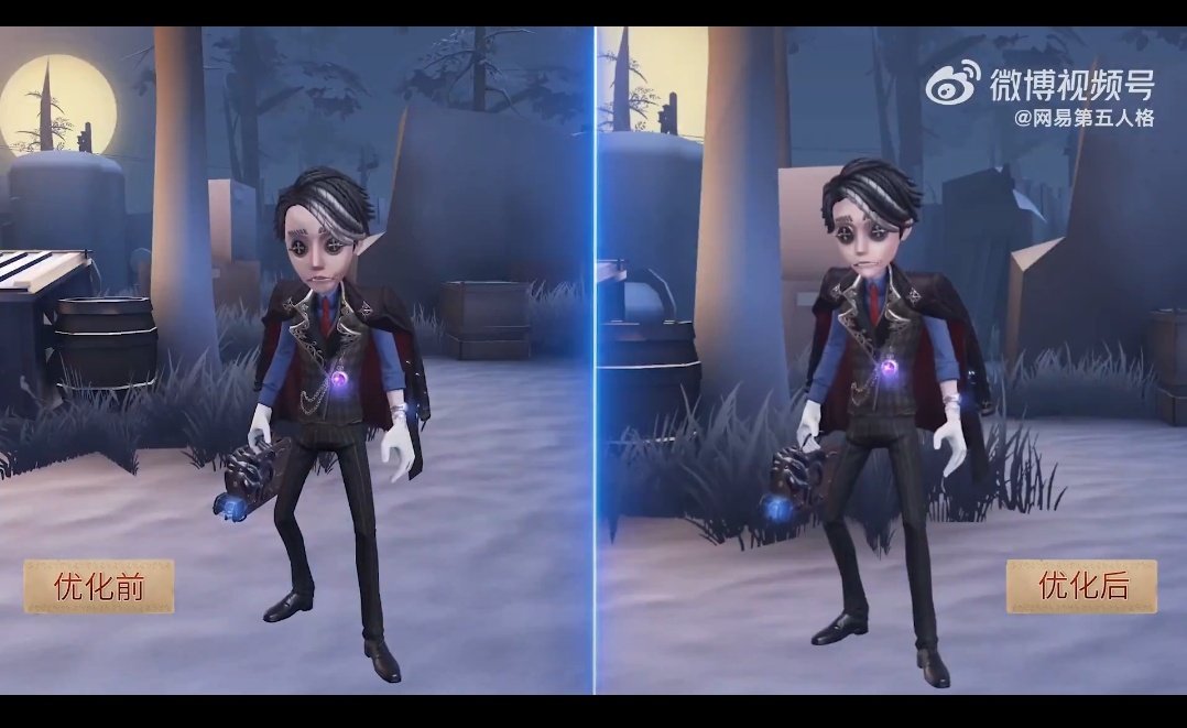 ENO/Emip＋143 tweet media