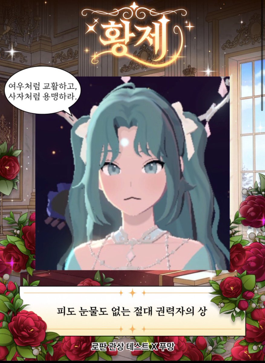 개구락지 tweet media