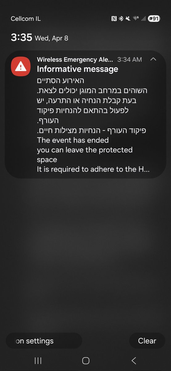 Make Aza Jewish Again ✡️ 🇮🇱 🇺🇸 tweet media