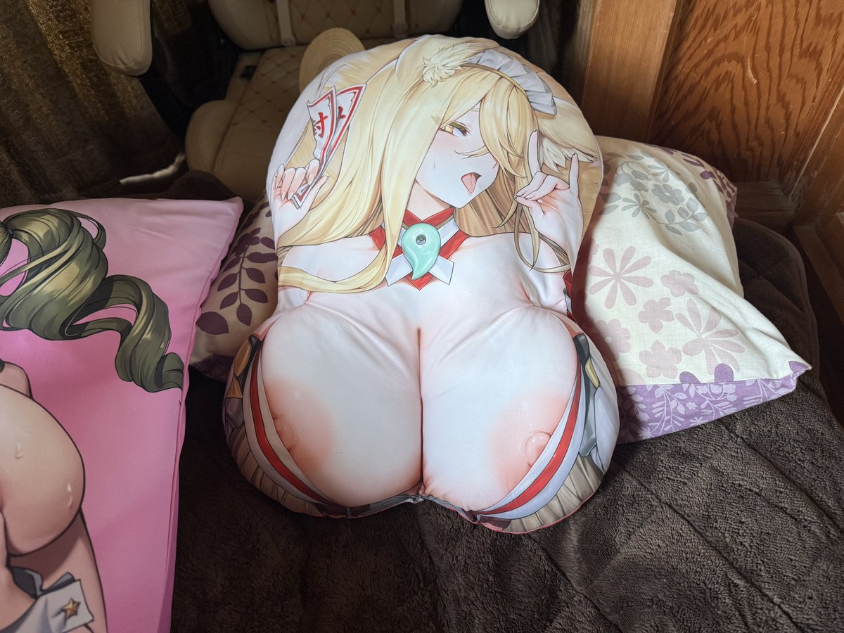 秘伝爆乳牛柄流派乳永盛杉拔刀術奥義第一一四五一四代目継承者アレキサンダー乳業助平左衛門爆乳之助太郎 tweet media