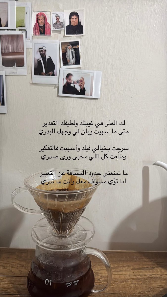Rٌ❣️ tweet media