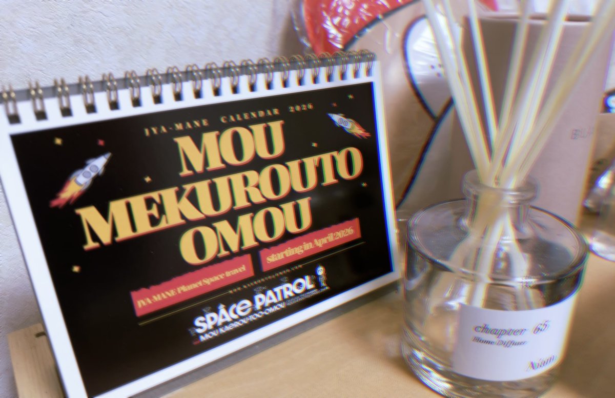 𝕒𝕡𝕡 tweet media