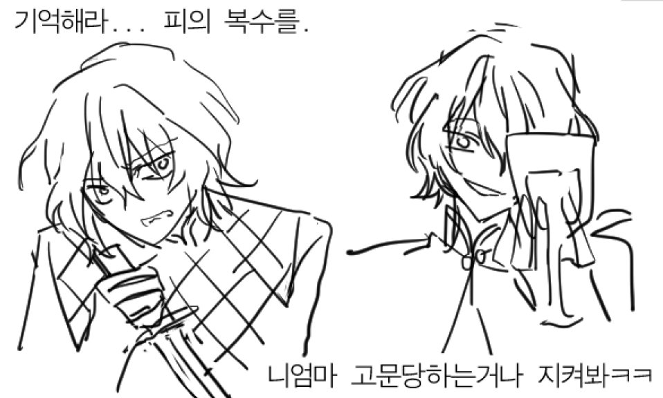 7ㅏ자미 tweet media