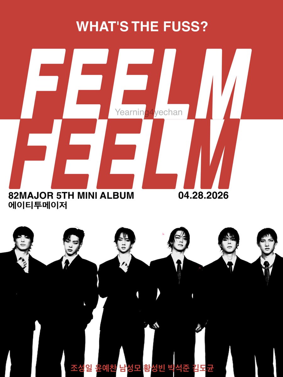 Bailey🍓🍵| 범벅이 biggest fan 🐯❤️ tweet media