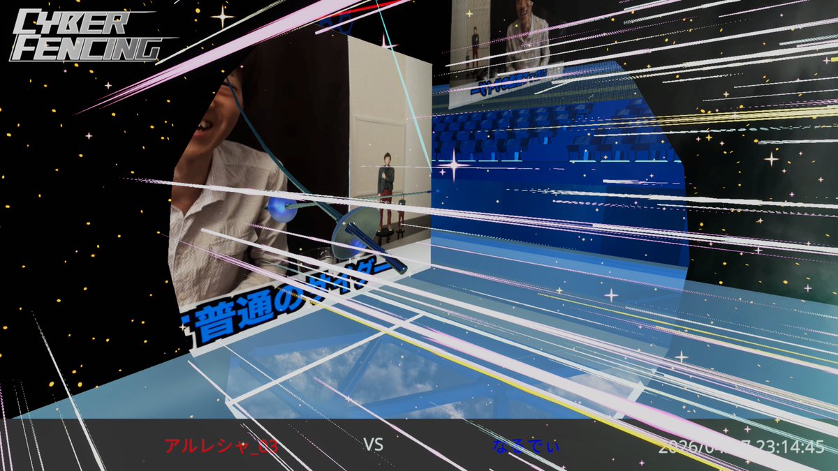 しんぺー tweet media